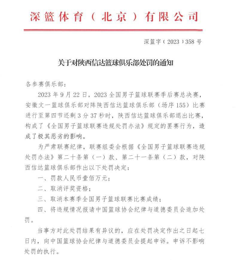 厦门忻时代影视产业运营平台和联发•东南天地则展示了厦门影视产业服务和影视主题文创园区概况